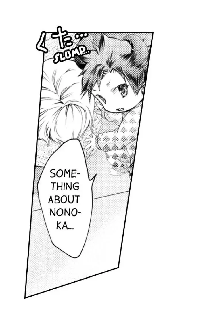 Read The Mischievous Incubus chapter 89 image 12 on Lezhin