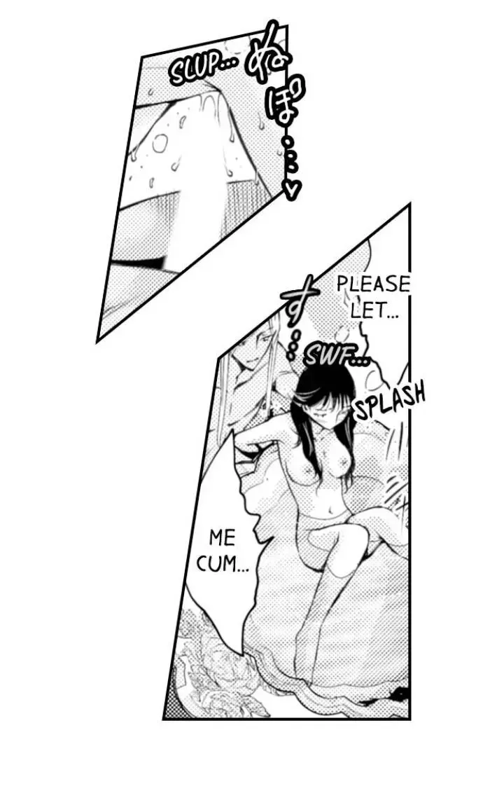 Read The Mischievous Incubus chapter 89 image 15 on Lezhin