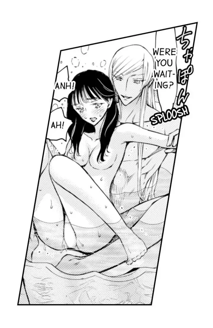Read The Mischievous Incubus chapter 89 image 16 on Lezhin