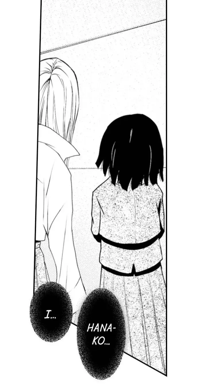 Read The Mischievous Incubus chapter 89 image 2 on Lezhin