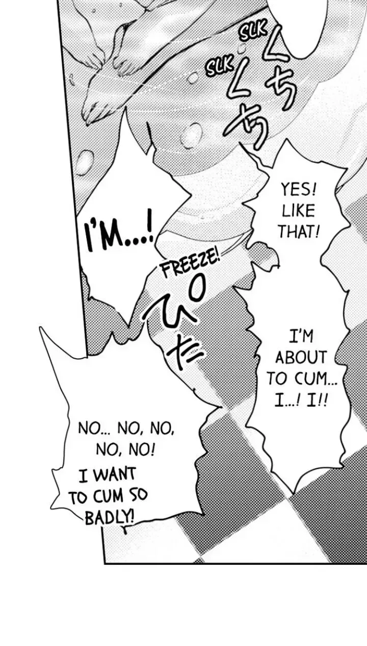 Read The Mischievous Incubus chapter 89 image 20 on Lezhin