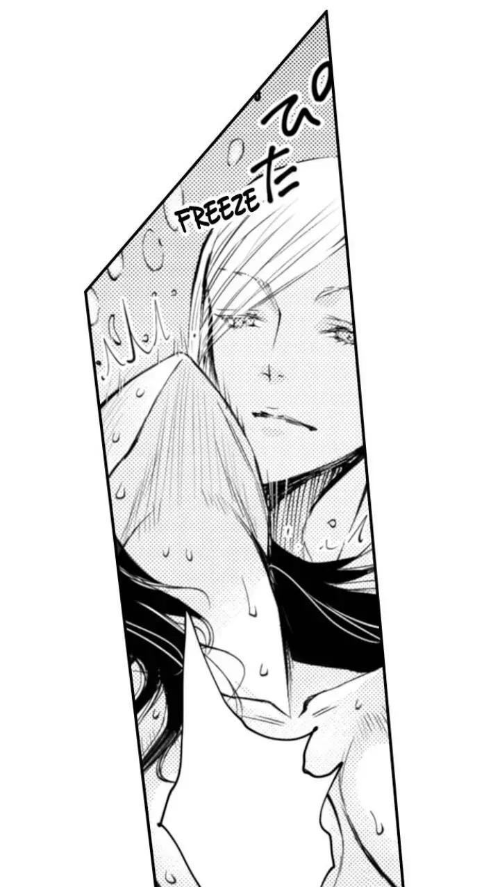 Read The Mischievous Incubus chapter 89 image 22 on Lezhin