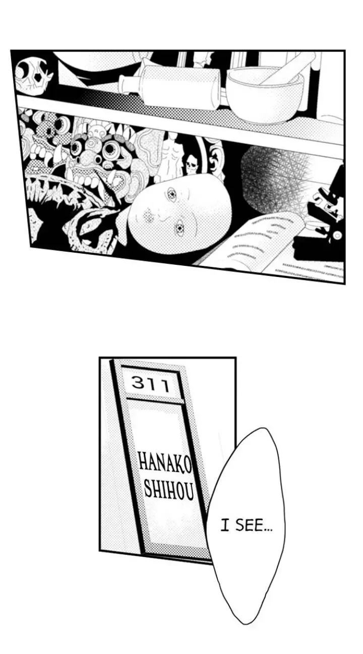 Read The Mischievous Incubus chapter 89 image 33 on Lezhin