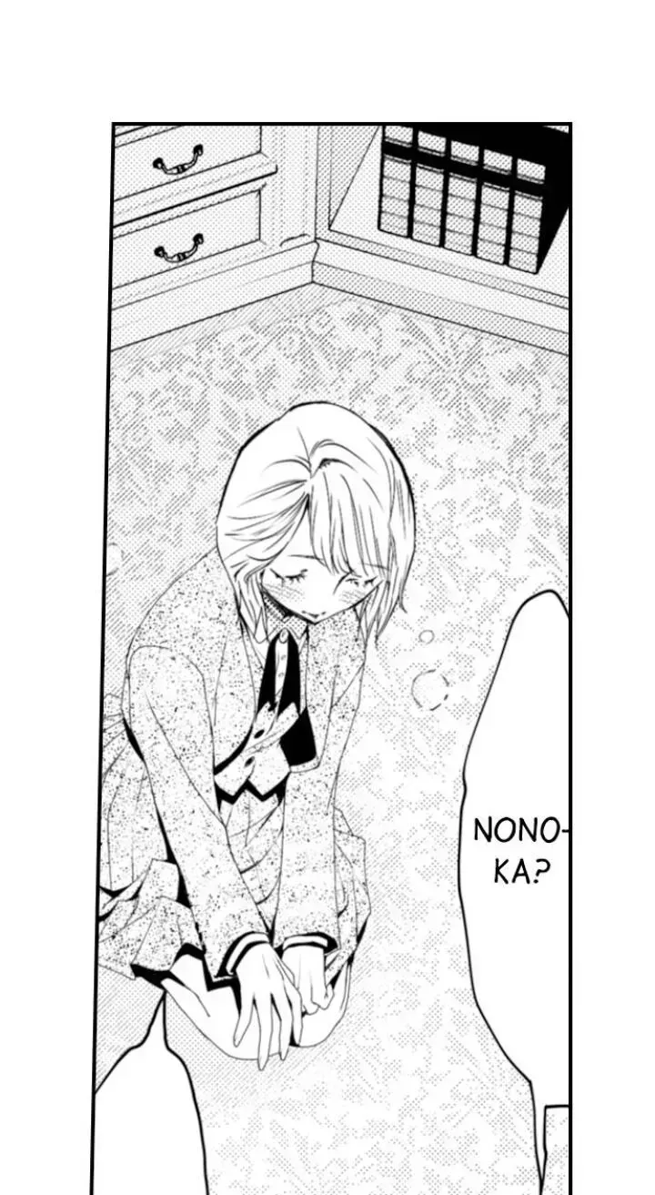 Read The Mischievous Incubus chapter 89 image 38 on Lezhin