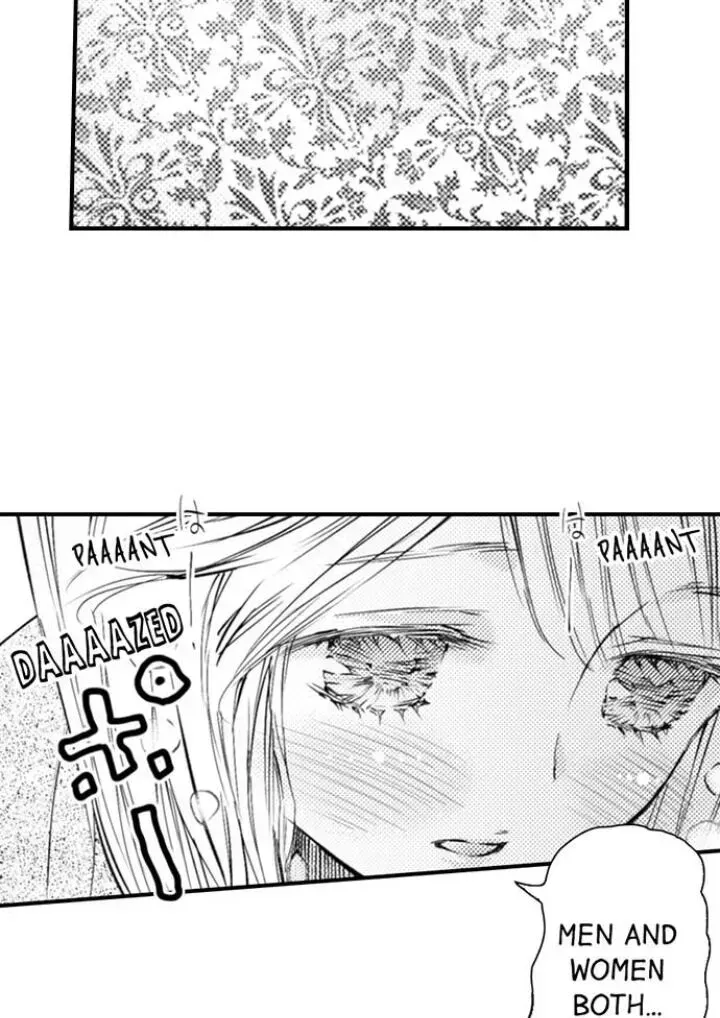 Read The Mischievous Incubus chapter 89 image 40 on Lezhin