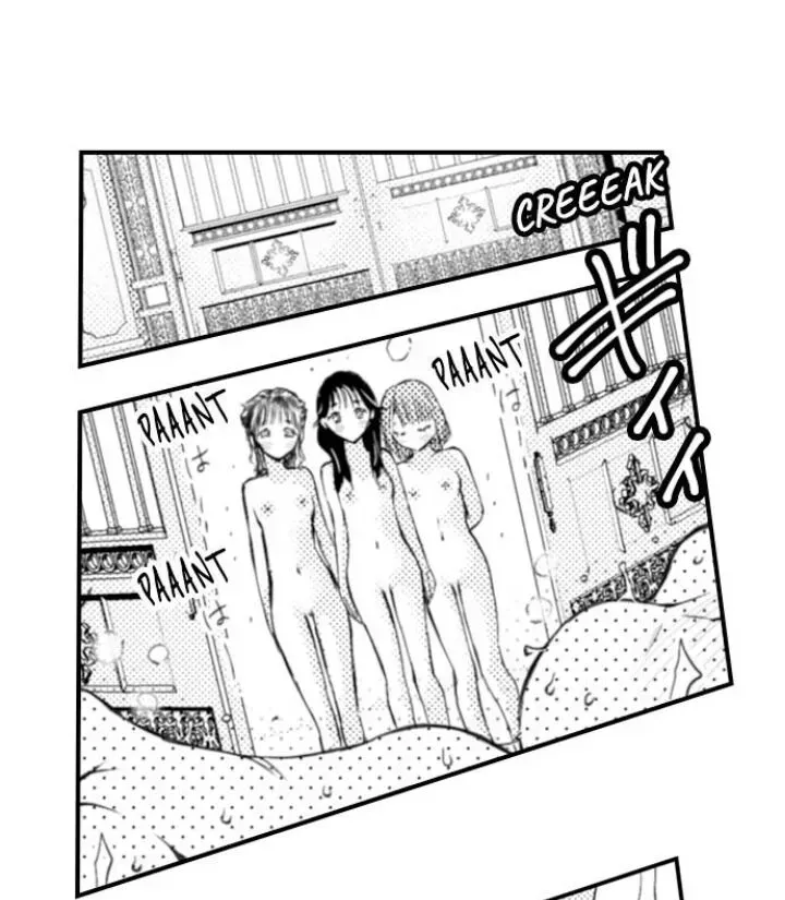 Read The Mischievous Incubus chapter 90 image 13 on Lezhin