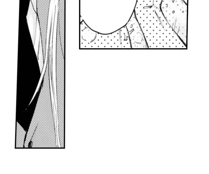 Read The Mischievous Incubus chapter 90 image 17 on Lezhin