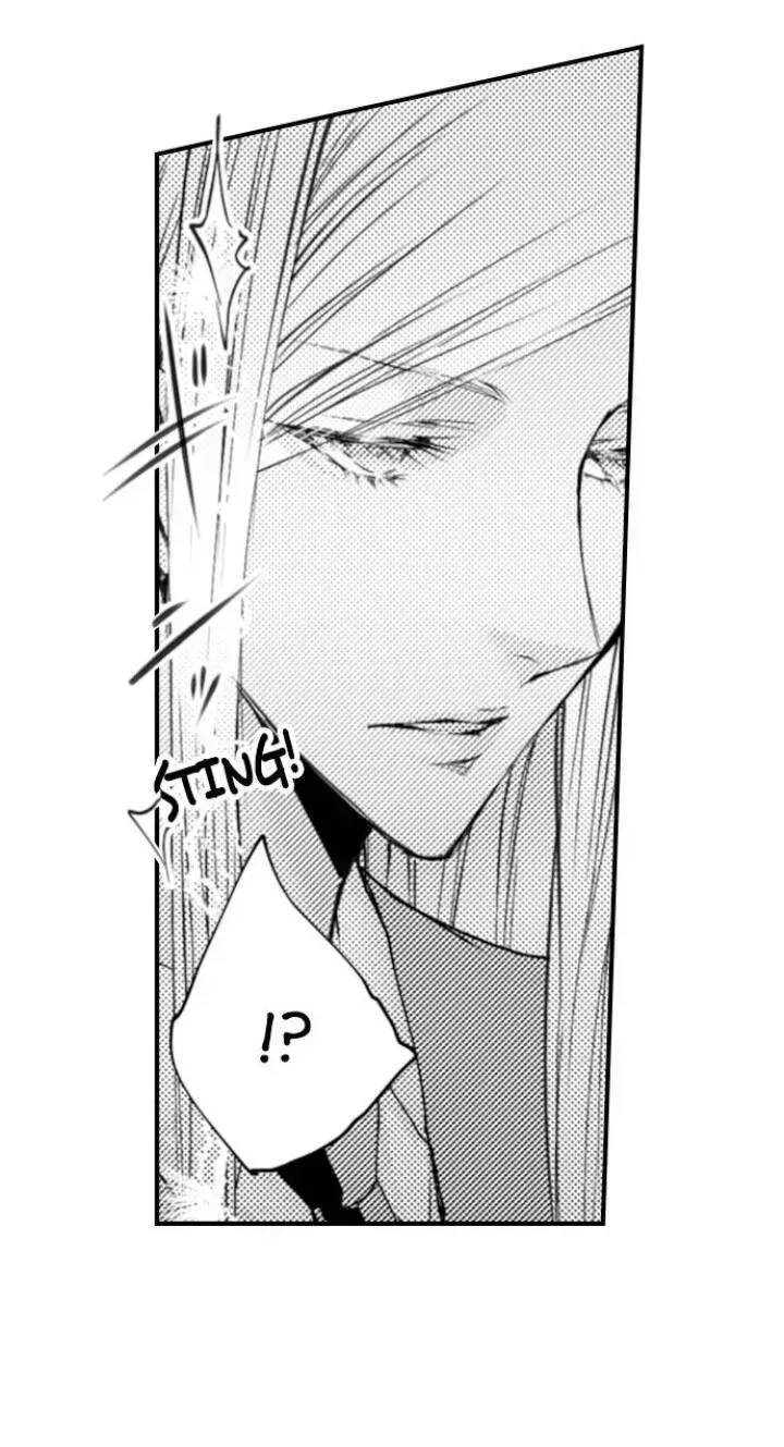 Read The Mischievous Incubus chapter 90 image 18 on Lezhin