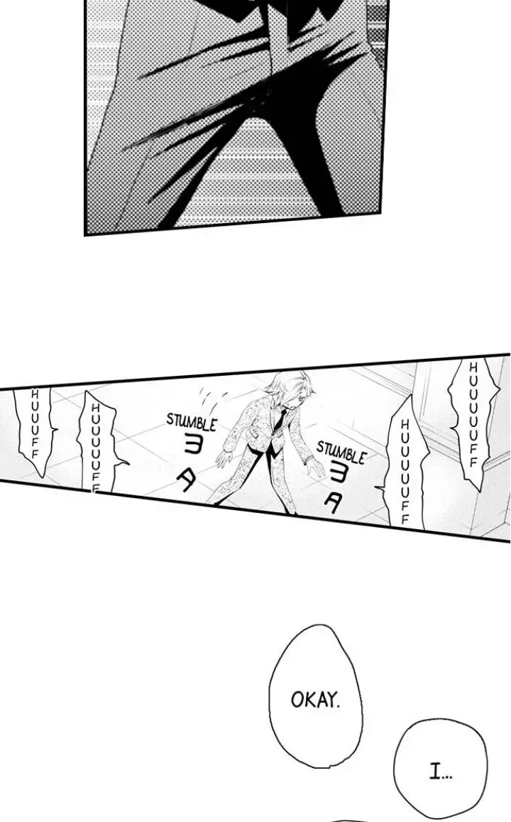 Read The Mischievous Incubus chapter 90 image 24 on Lezhin