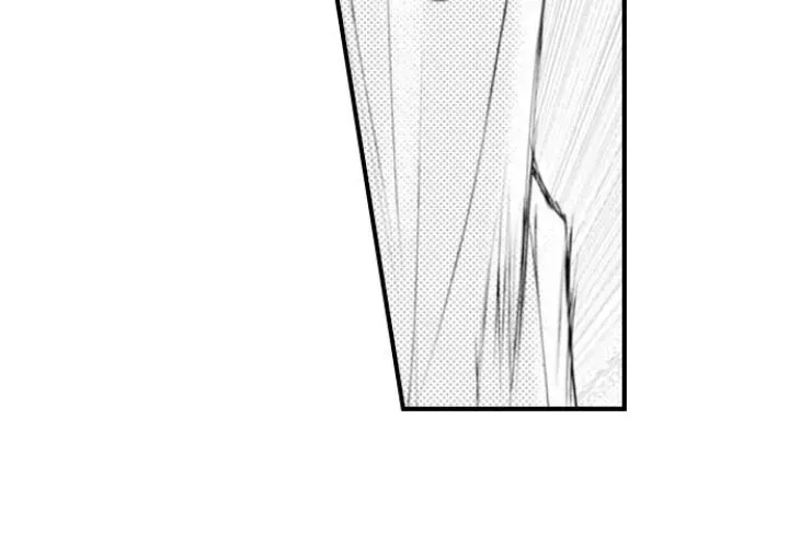 Read The Mischievous Incubus chapter 90 image 39 on Lezhin
