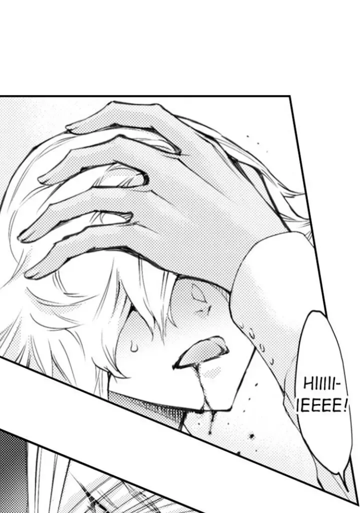 Read The Mischievous Incubus chapter 90 image 41 on Lezhin