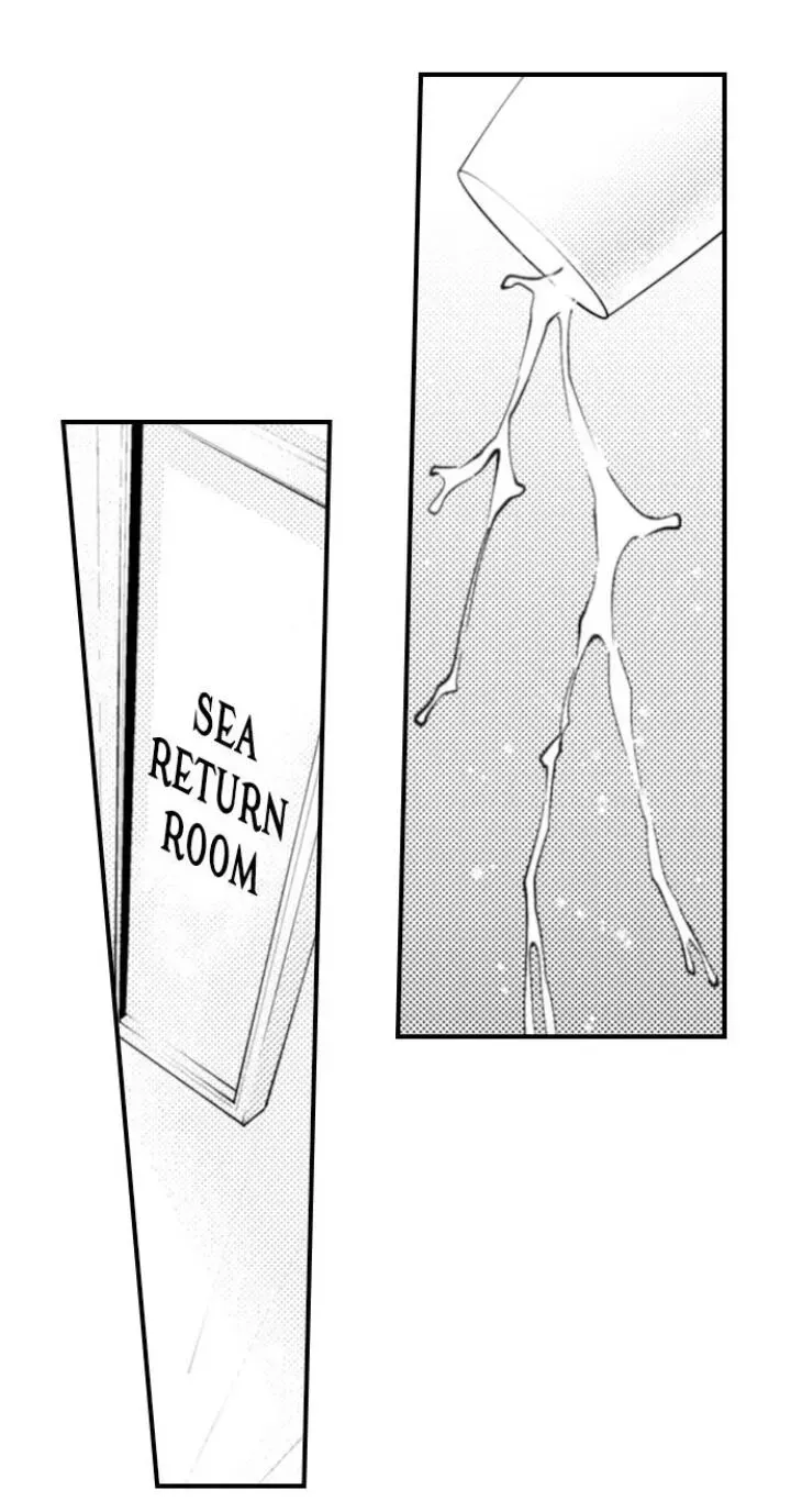 Read The Mischievous Incubus chapter 90 image 43 on Lezhin