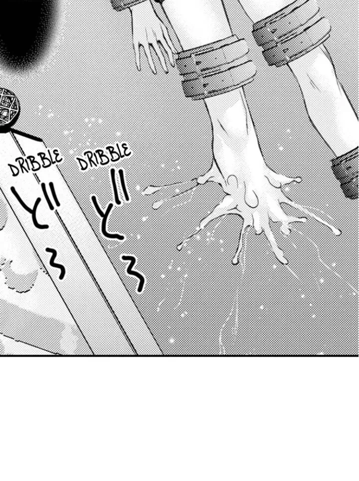 Read The Mischievous Incubus chapter 90 image 46 on Lezhin