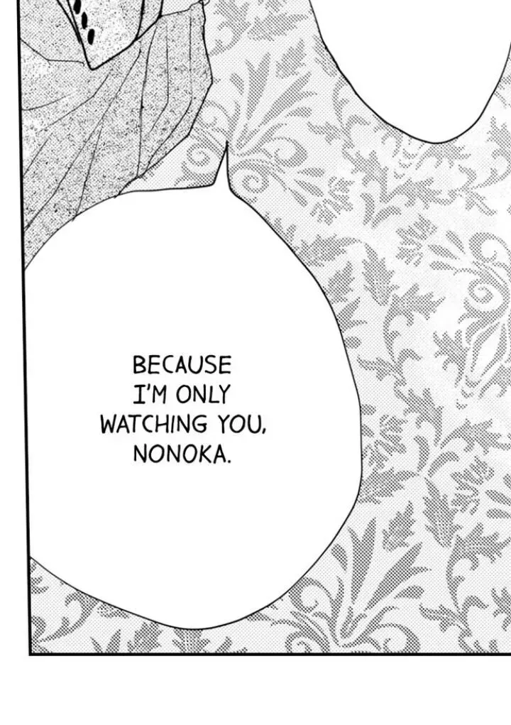 Read The Mischievous Incubus chapter 90 image 8 on Lezhin