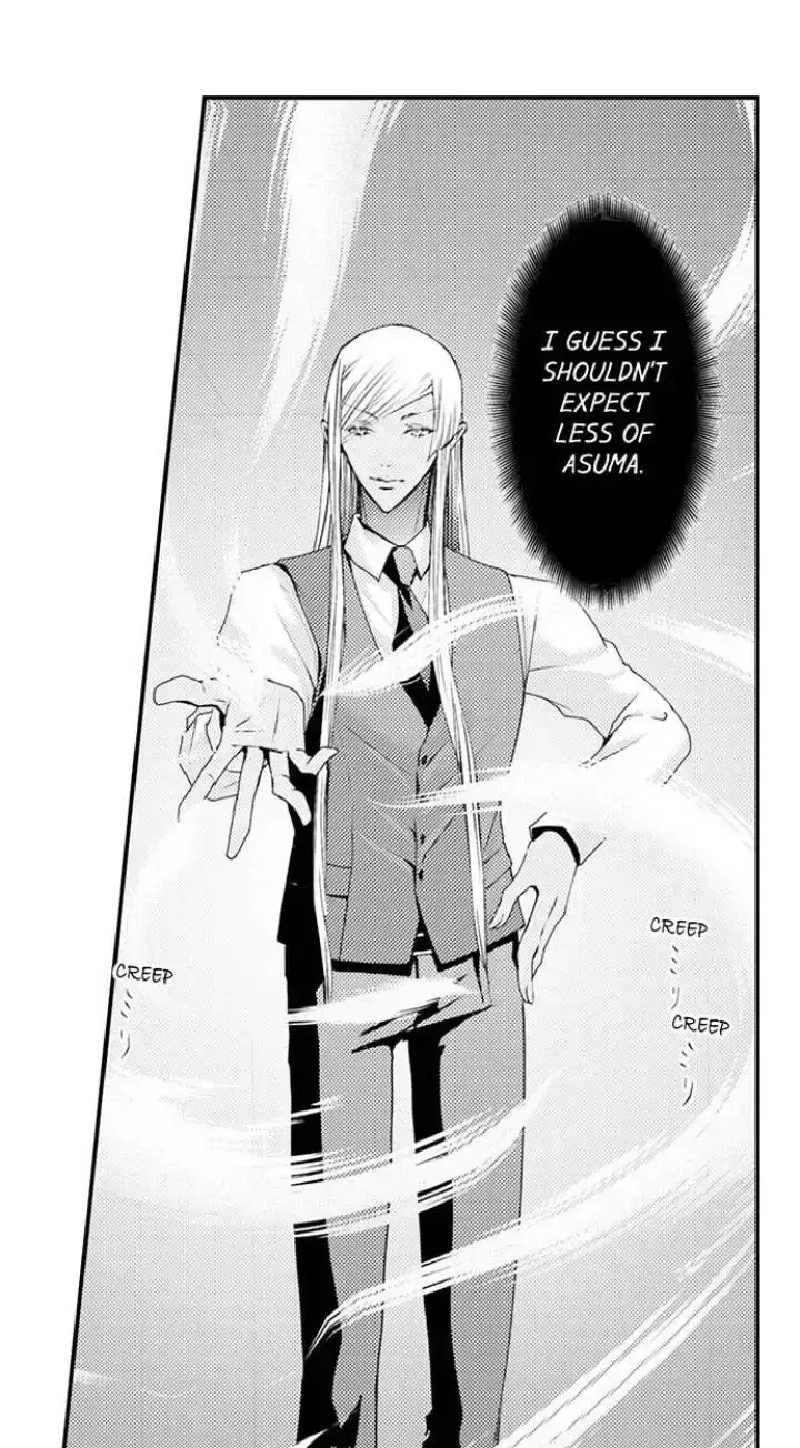 Read The Mischievous Incubus chapter 93 image 1 on Lezhin