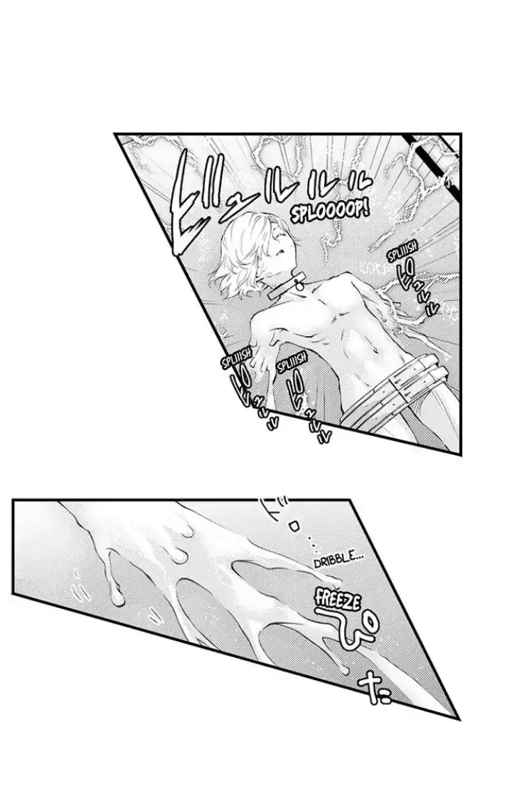 Read The Mischievous Incubus chapter 93 image 13 on Lezhin
