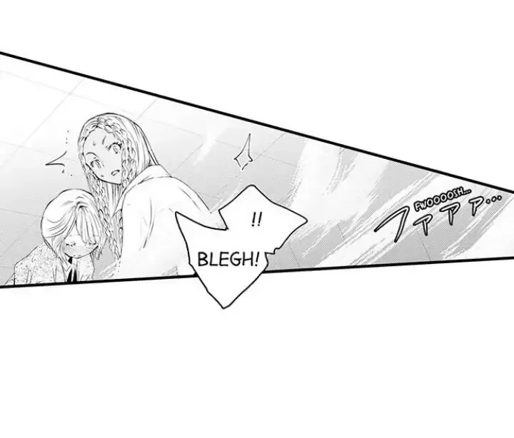Read The Mischievous Incubus chapter 93 image 14 on Lezhin