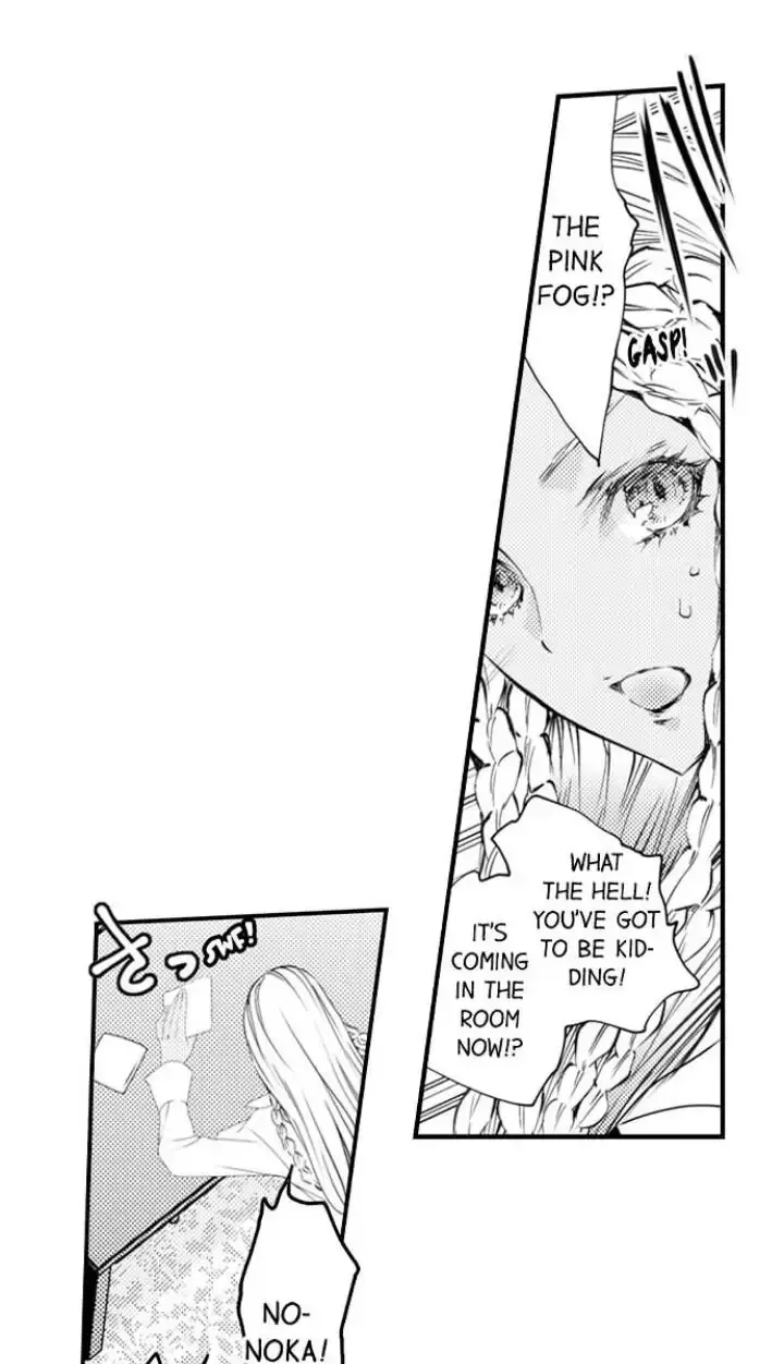 Read The Mischievous Incubus chapter 93 image 15 on Lezhin
