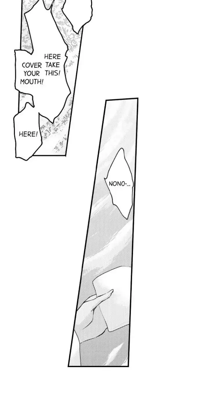Read The Mischievous Incubus chapter 93 image 16 on Lezhin