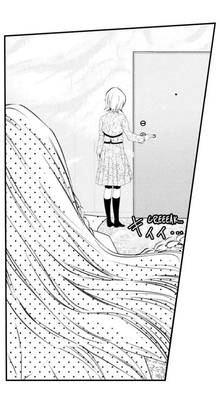 Read The Mischievous Incubus chapter 93 image 17 on Lezhin