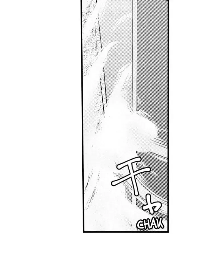 Read The Mischievous Incubus chapter 93 image 19 on Lezhin