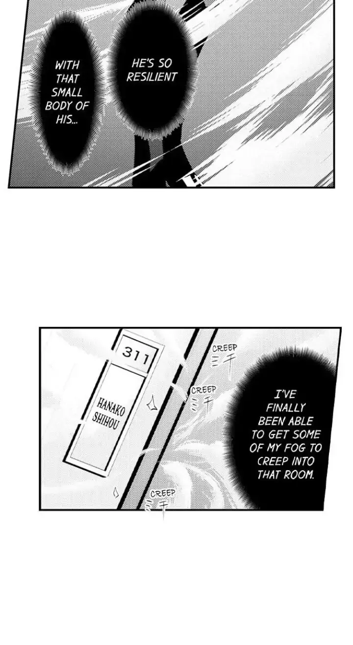 Read The Mischievous Incubus chapter 93 image 2 on Lezhin