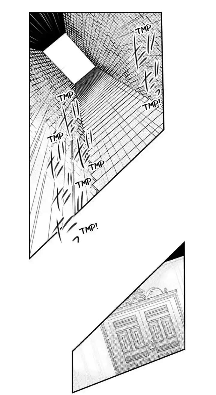 Read The Mischievous Incubus chapter 93 image 22 on Lezhin