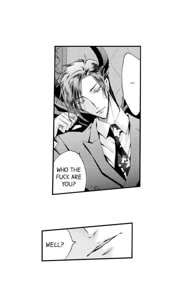 Read The Mischievous Incubus chapter 93 image 26 on Lezhin