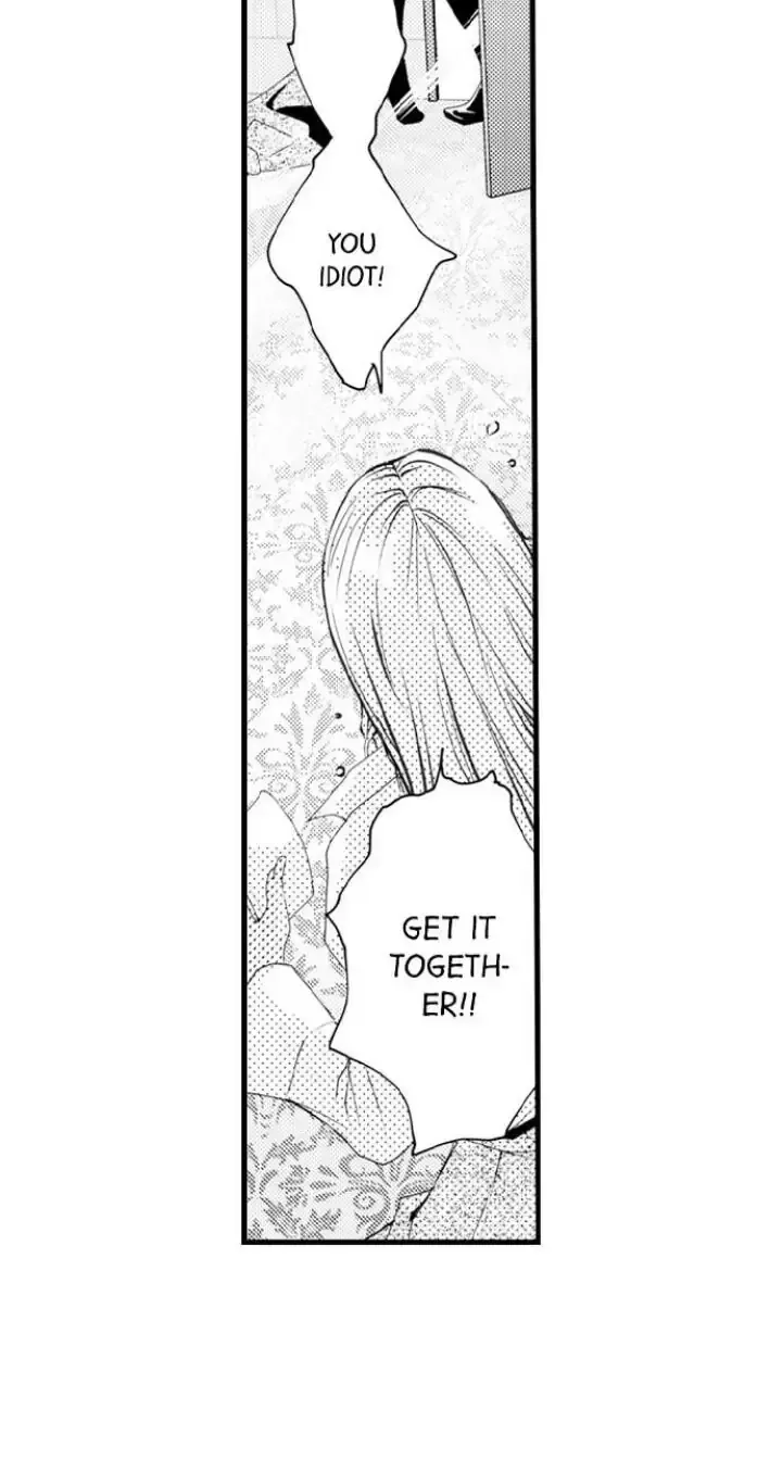 Read The Mischievous Incubus chapter 93 image 30 on Lezhin