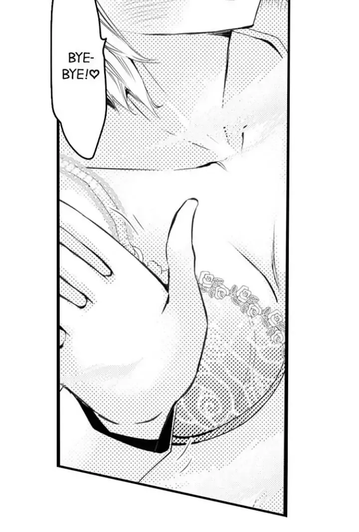 Read The Mischievous Incubus chapter 93 image 35 on Lezhin