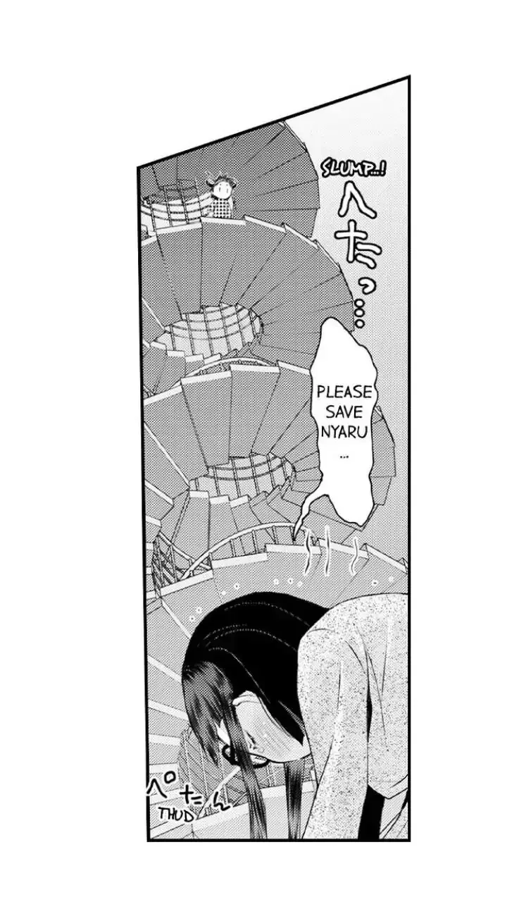 Read The Mischievous Incubus chapter 93 image 7 on Lezhin