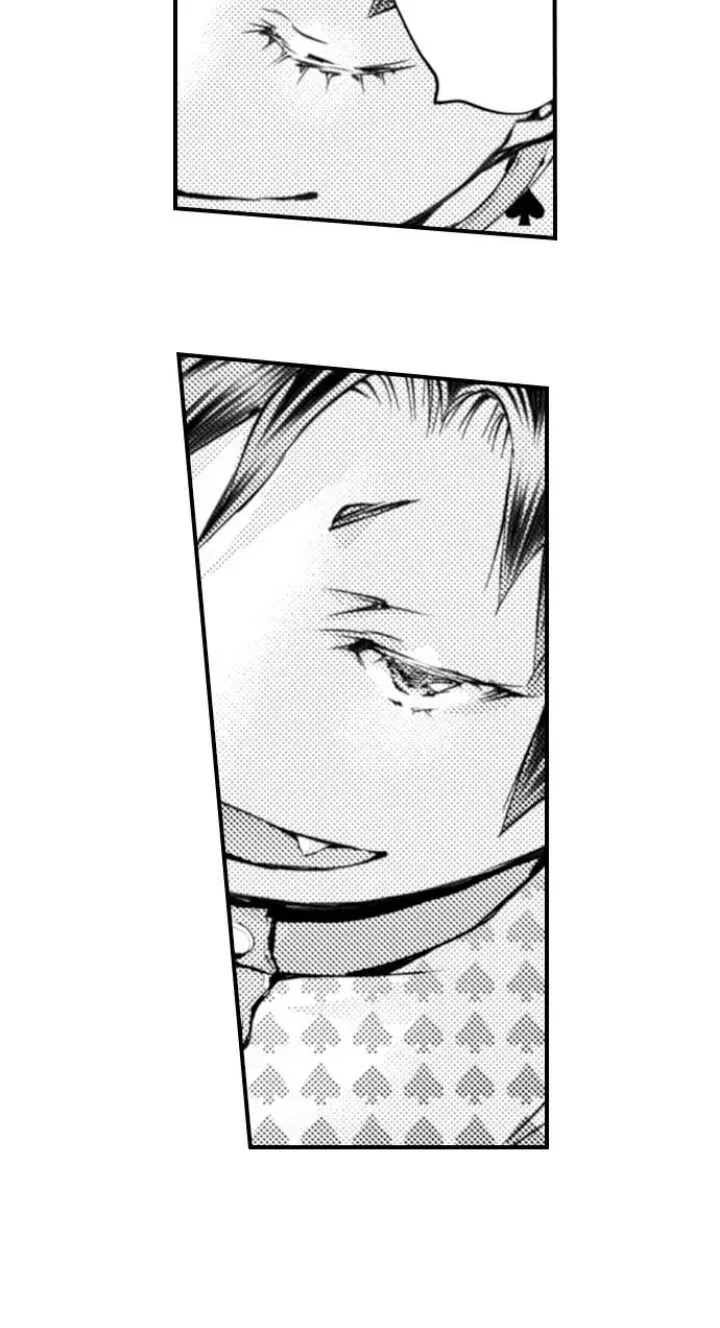 Read The Mischievous Incubus chapter 94 image 21 on Lezhin
