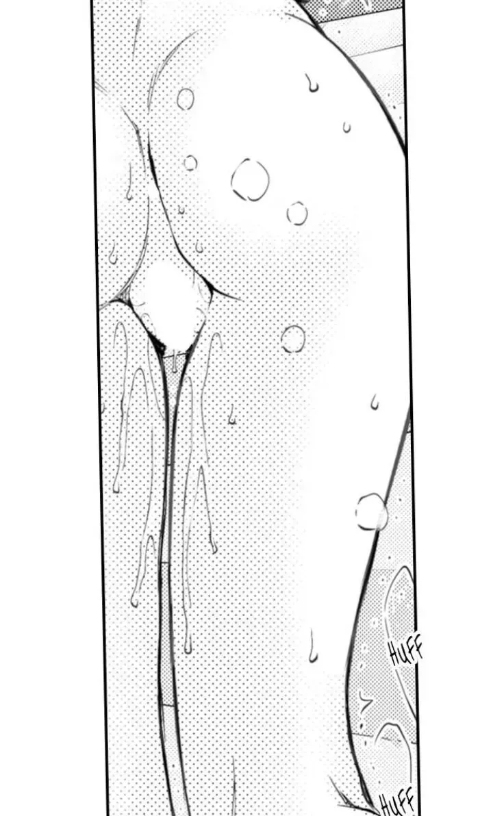 Read The Mischievous Incubus chapter 94 image 33 on Lezhin