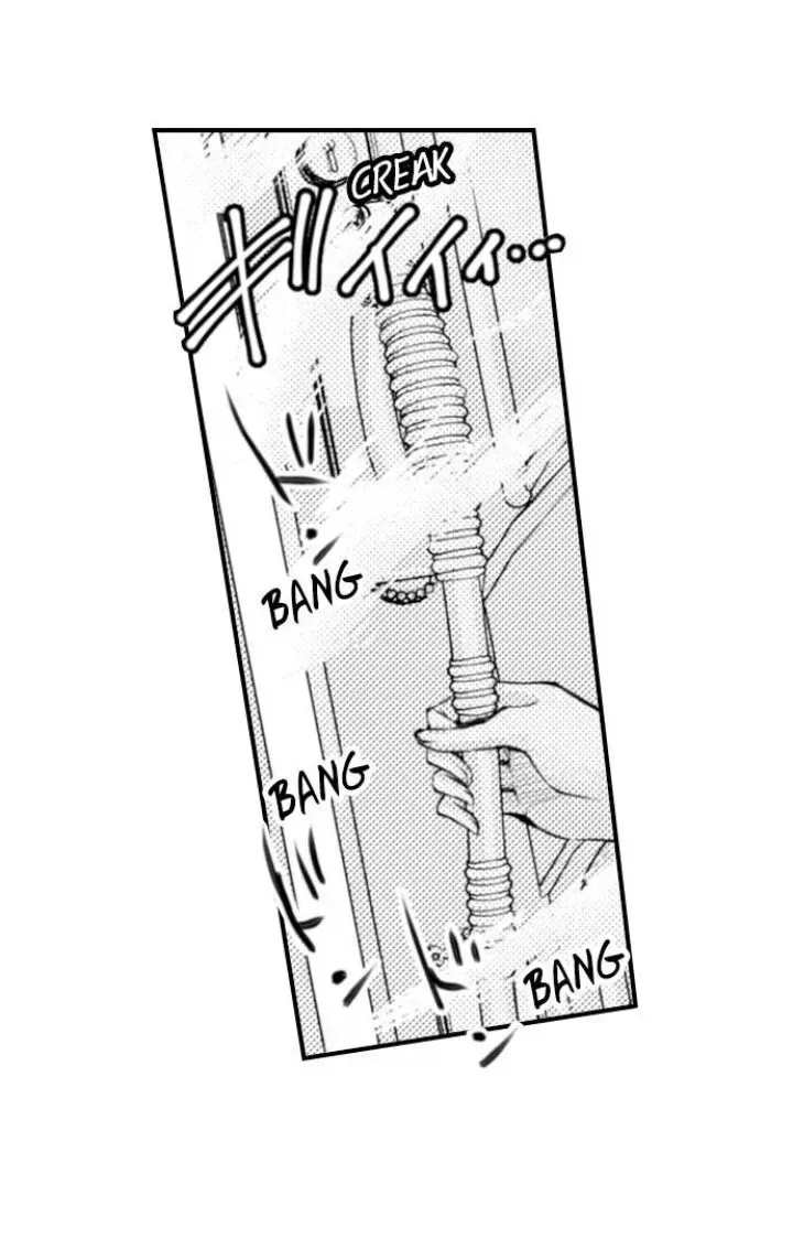 Read The Mischievous Incubus chapter 94 image 38 on Lezhin