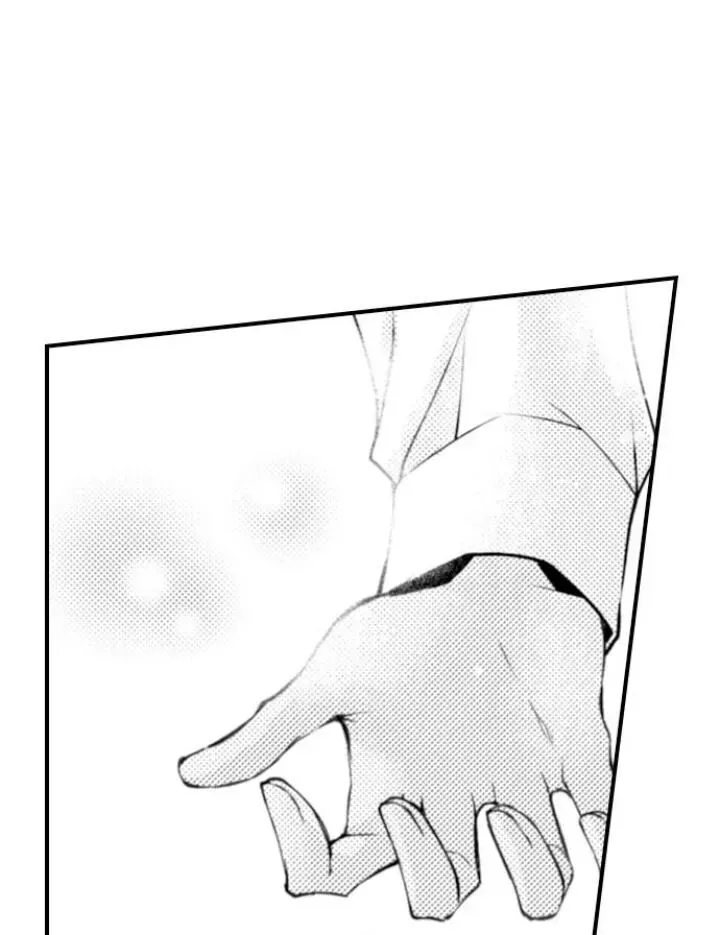 Read The Mischievous Incubus chapter 94 image 4 on Lezhin