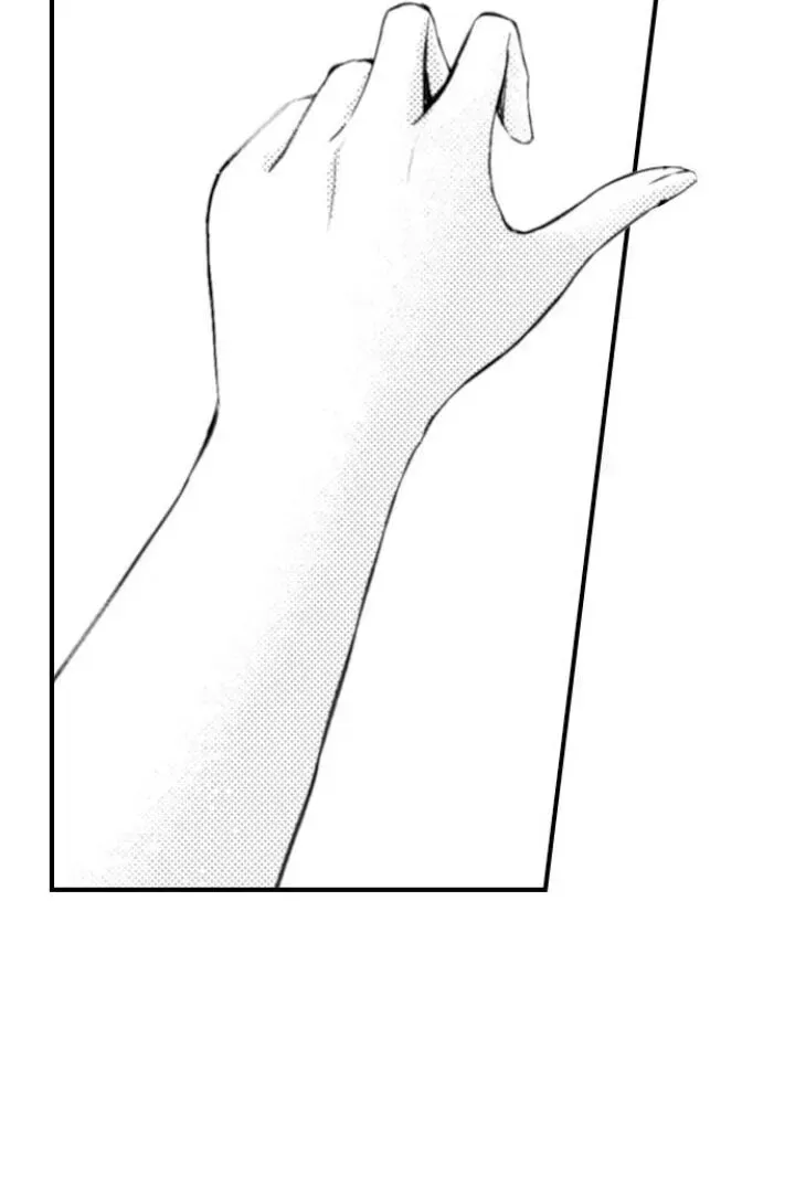 Read The Mischievous Incubus chapter 94 image 5 on Lezhin