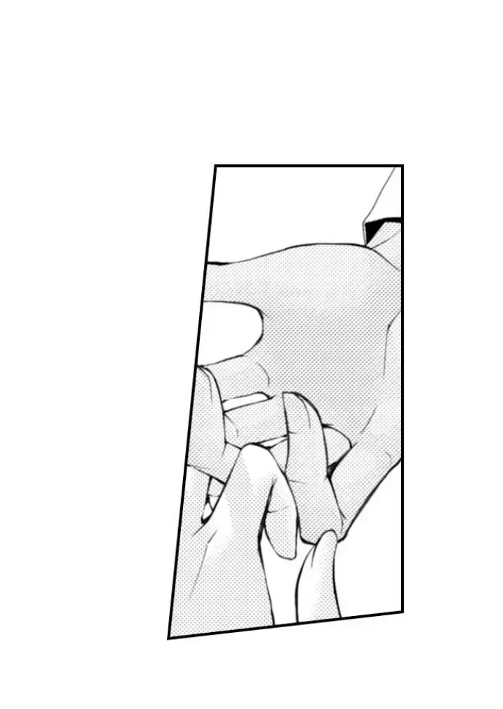 Read The Mischievous Incubus chapter 94 image 6 on Lezhin