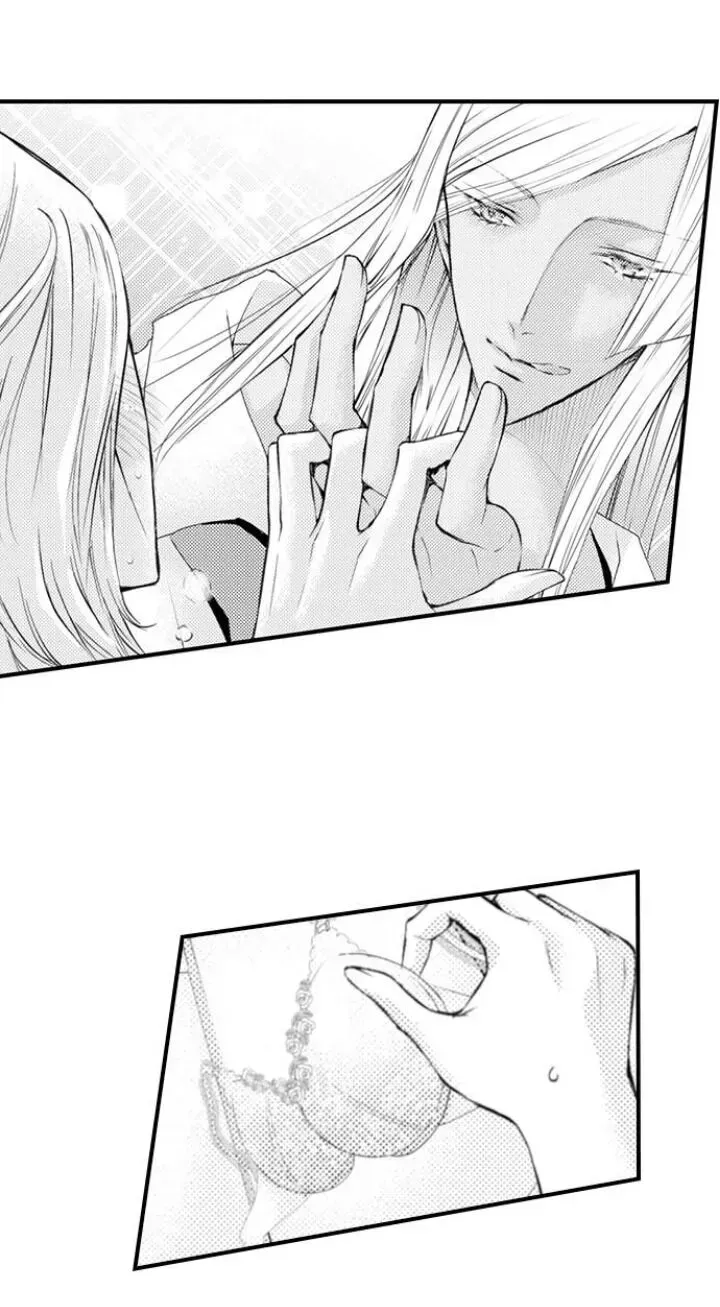 Read The Mischievous Incubus chapter 94 image 7 on Lezhin