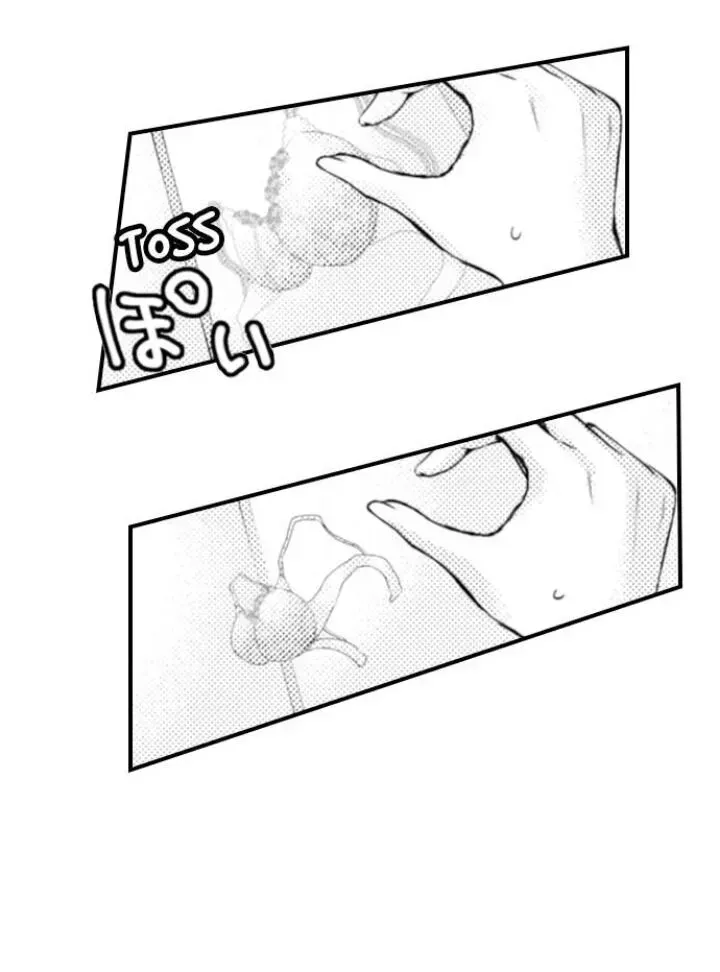 Read The Mischievous Incubus chapter 94 image 8 on Lezhin