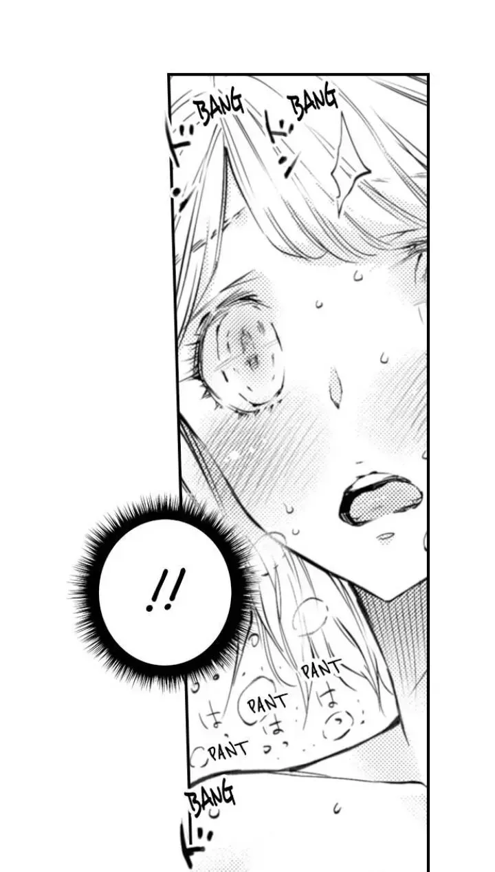Read The Mischievous Incubus chapter 95 image 1 on Lezhin