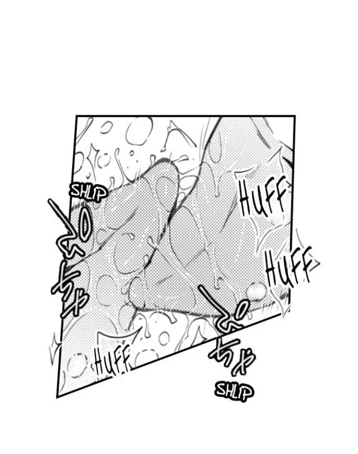 Read The Mischievous Incubus chapter 95 image 20 on Lezhin