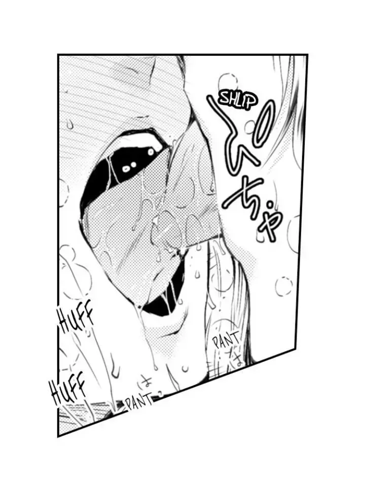 Read The Mischievous Incubus chapter 95 image 21 on Lezhin