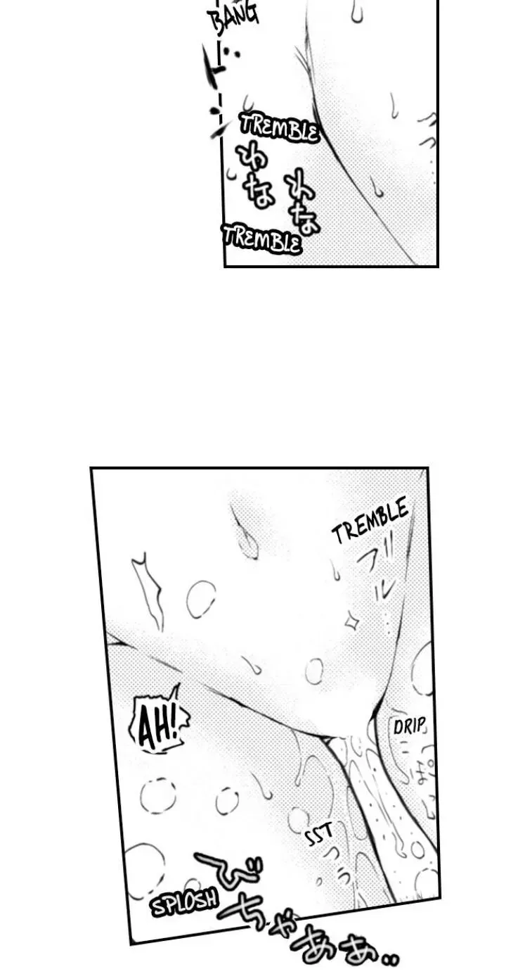 Read The Mischievous Incubus chapter 95 image 3 on Lezhin
