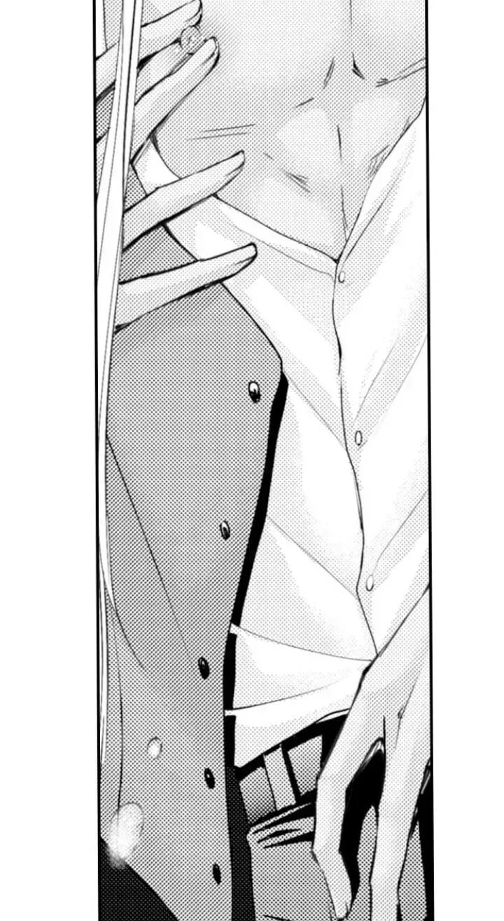 Read The Mischievous Incubus chapter 95 image 41 on Lezhin