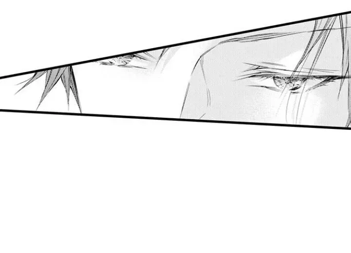 Read The Mischievous Incubus chapter 97 image 1 on Lezhin