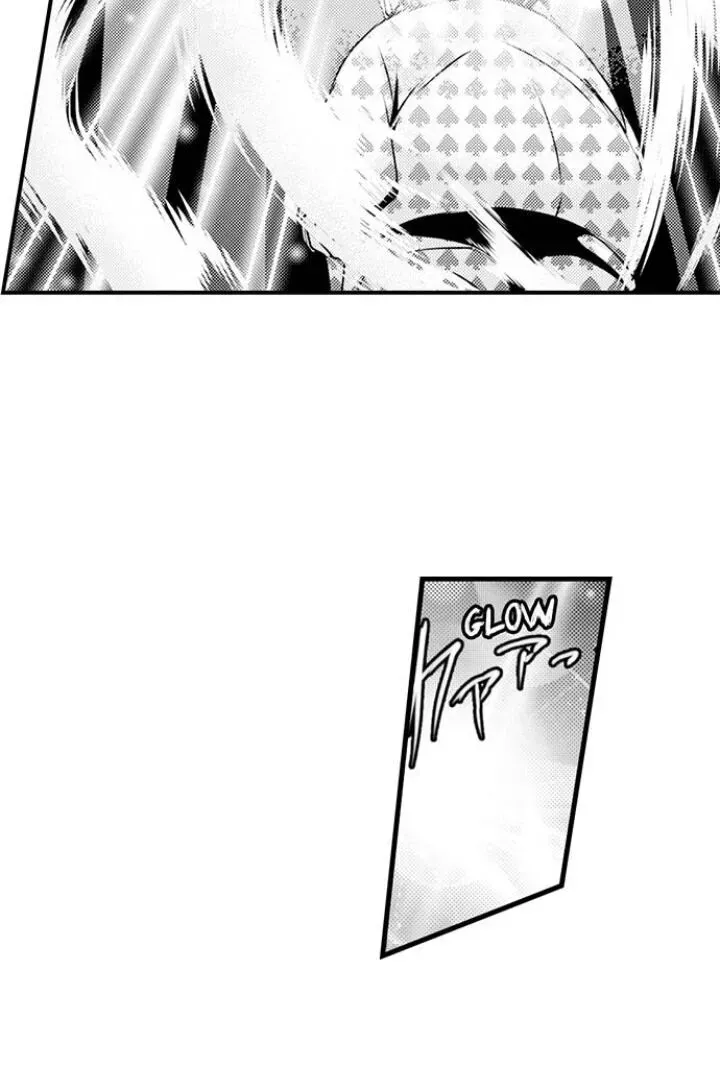 Read The Mischievous Incubus chapter 97 image 13 on Lezhin