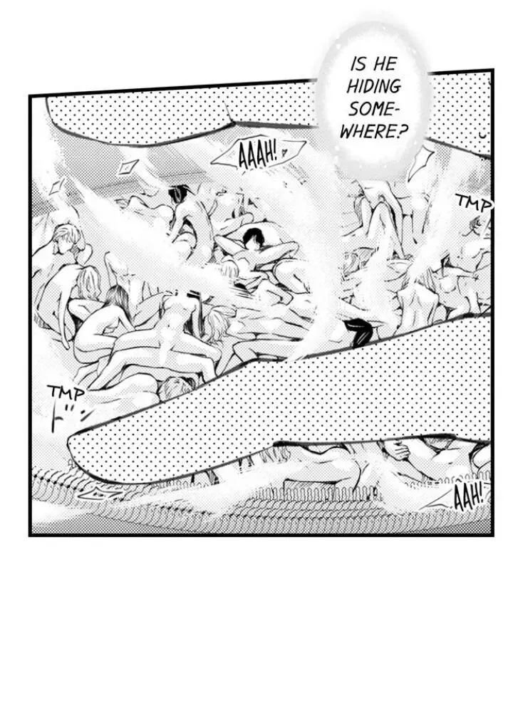 Read The Mischievous Incubus chapter 97 image 21 on Lezhin