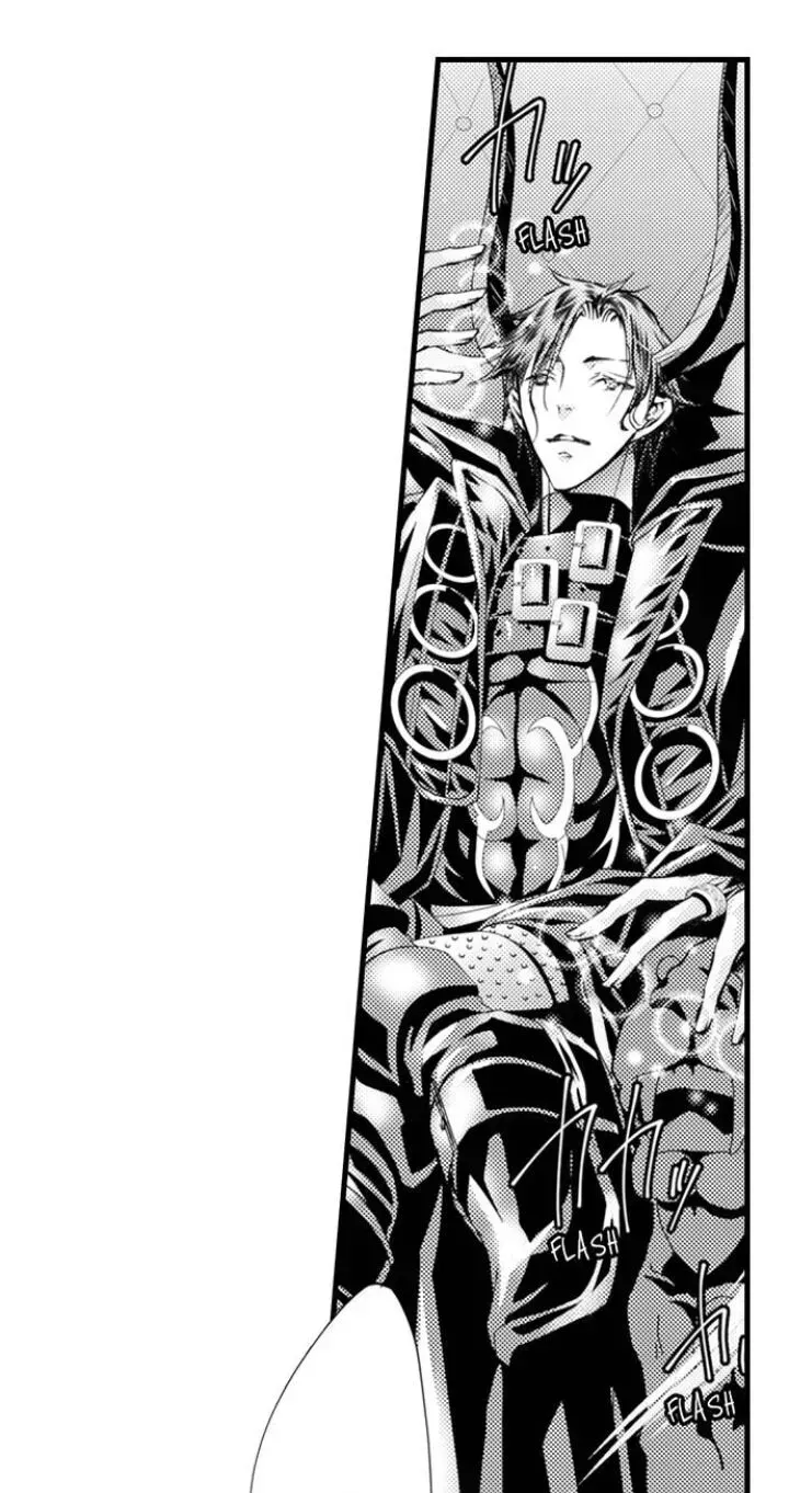 Read The Mischievous Incubus chapter 97 image 26 on Lezhin