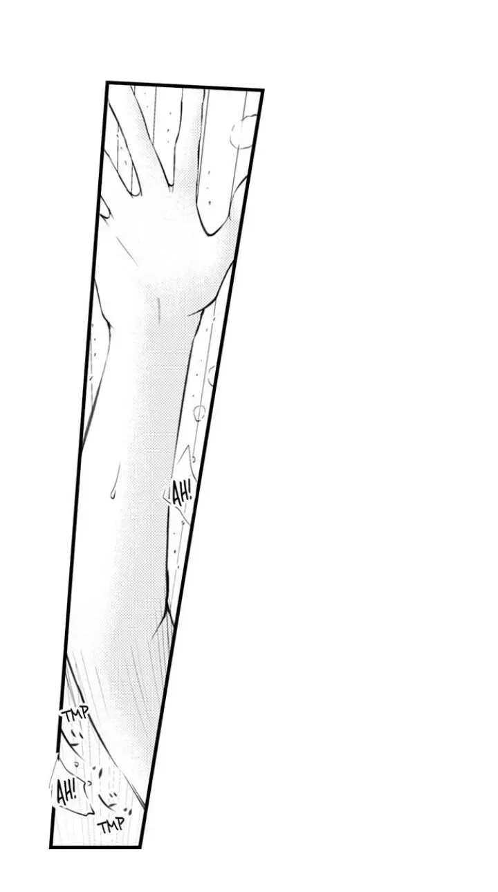 Read The Mischievous Incubus chapter 97 image 3 on Lezhin