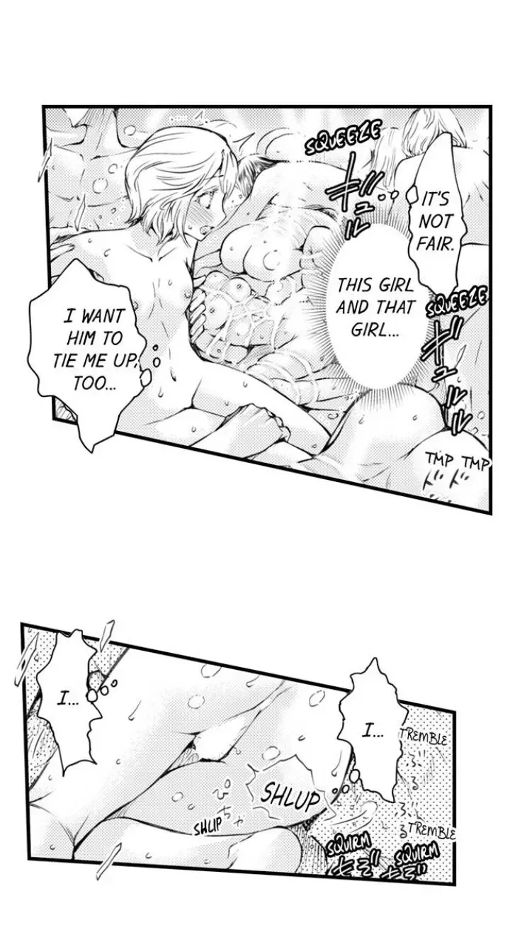 Read The Mischievous Incubus chapter 97 image 31 on Lezhin